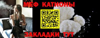 каннабис Свободный