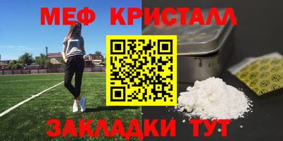 каннабис Свободный