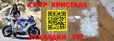 mix Севастополь