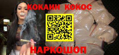 apvp Северобайкальск