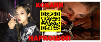 apvp Северобайкальск