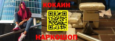 apvp Северобайкальск