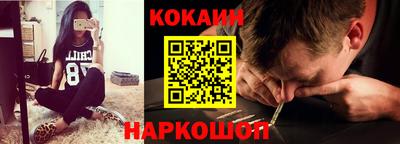 каннабис Свободный