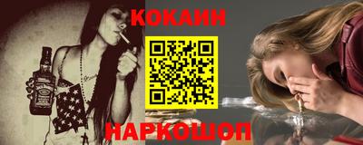 каннабис Свободный