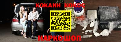 apvp Северобайкальск