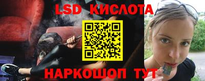 apvp Северобайкальск