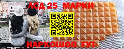 ешки Рыбинск