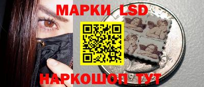каннабис Свободный