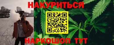apvp Северобайкальск