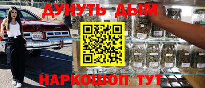 каннабис Свободный