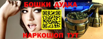 каннабис Свободный