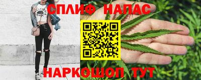 ешки Рыбинск