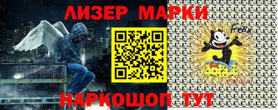 apvp Северобайкальск