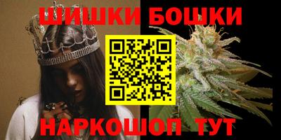 скорость Рузаевка