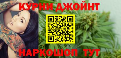 apvp Северобайкальск