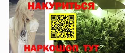 каннабис Свободный