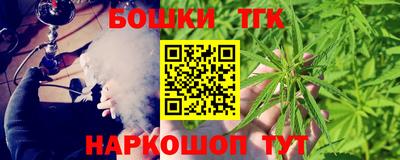 скорость Рузаевка