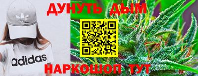 apvp Северобайкальск