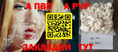 каннабис Свободный