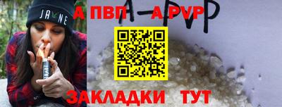 каннабис Свободный