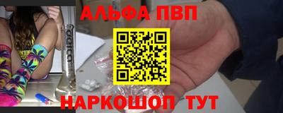 mix Севастополь