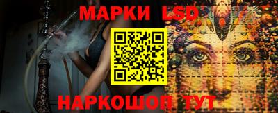 mix Севастополь