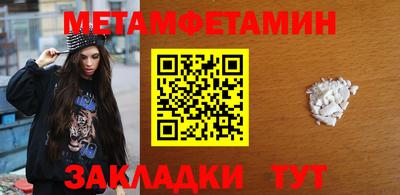 mix Севастополь