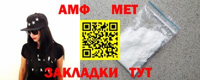 mix Севастополь