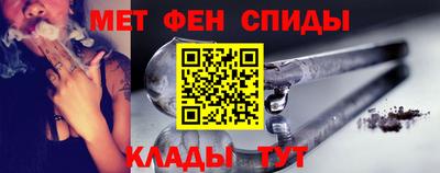 mix Севастополь