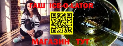 каннабис Свободный