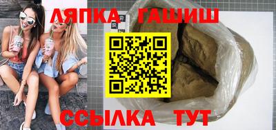 ешки Рыбинск