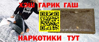 mix Севастополь