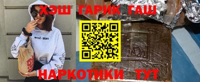 mix Севастополь