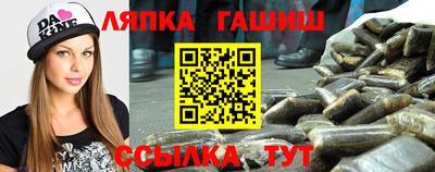 каннабис Свободный