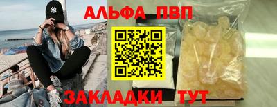 каннабис Свободный