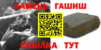 mix Севастополь