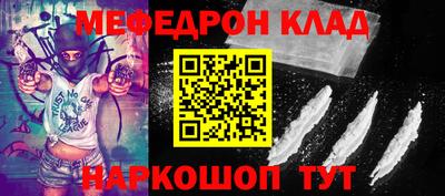 apvp Северобайкальск